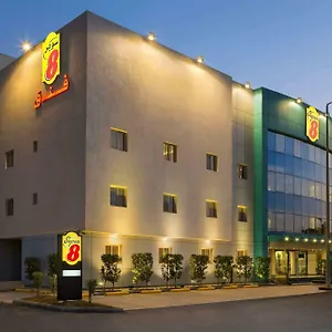 سوبر 8 باي ويندام الرياض