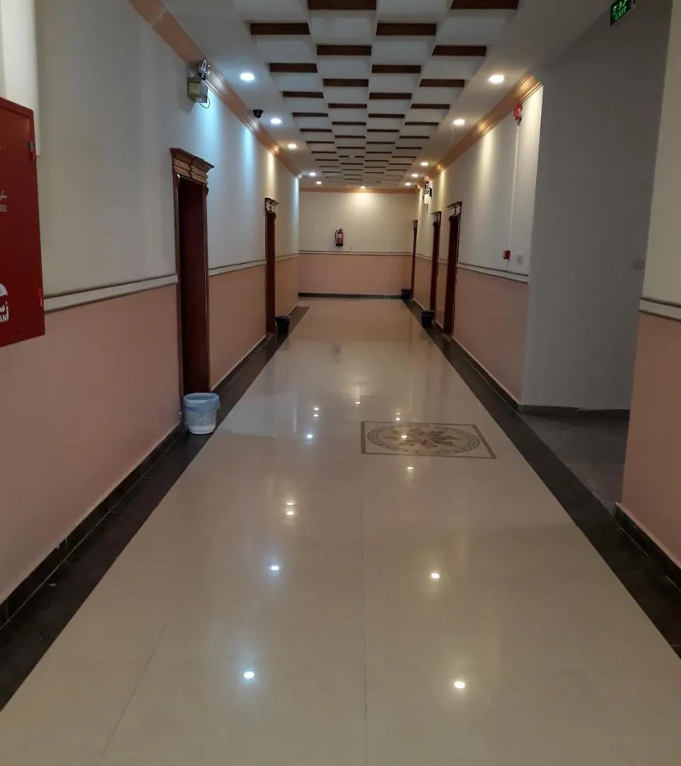 Al Quba Al Thahbia Aparthotel Ριάντ