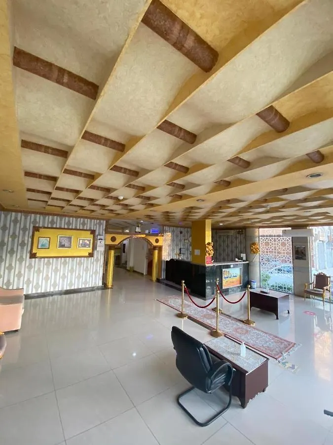 Al Quba Al Thahbia Aparthotel Riyadh