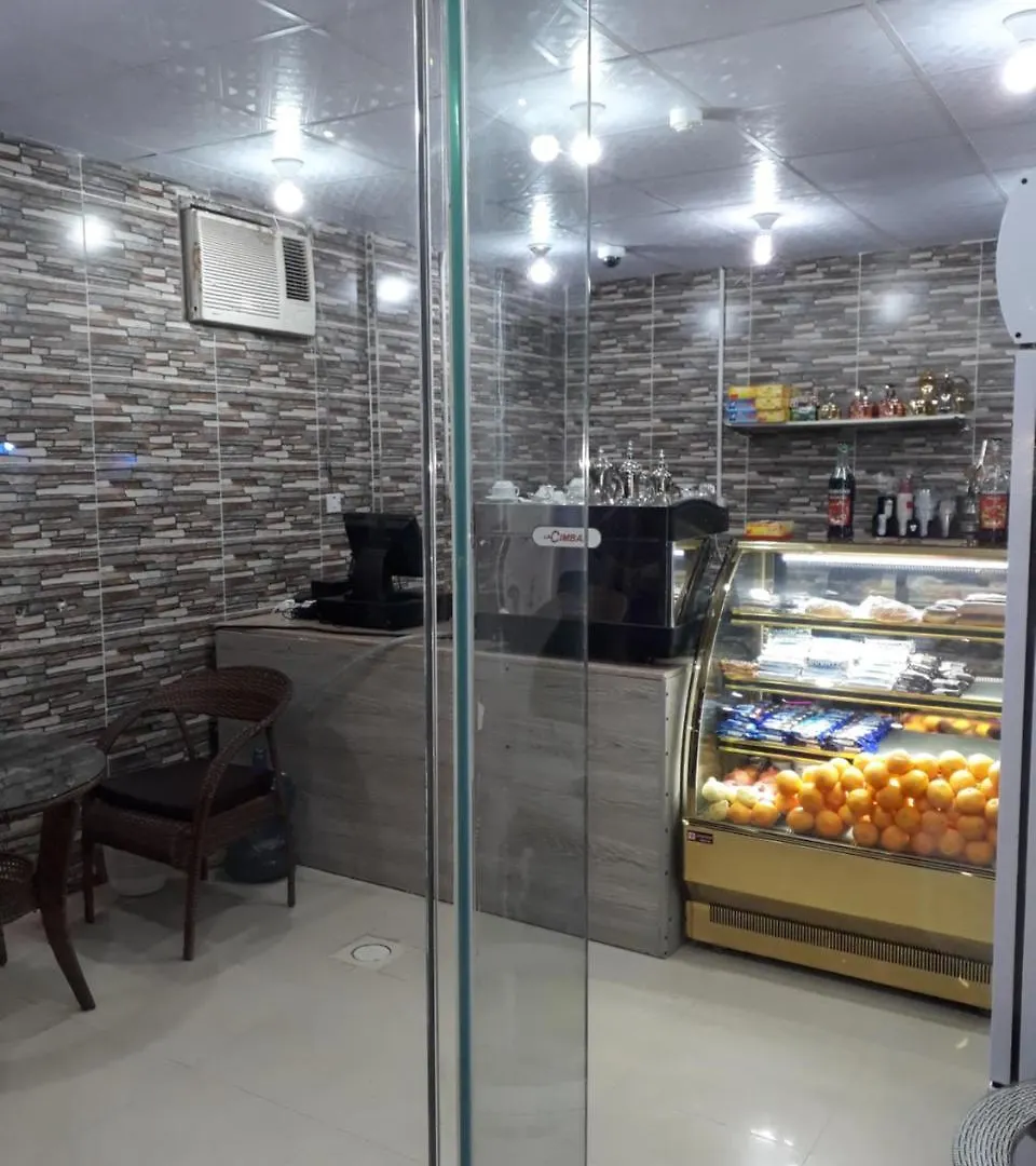 Al Quba Al Thahbia Aparthotel Riyadh