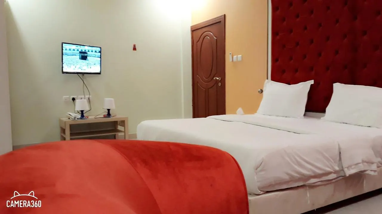 Al Quba Al Thahbia Aparthotel Riyadh