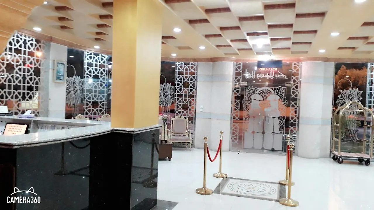 Al Quba Al Thahbia Aparthotel Riyadh